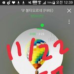 [방탄소년단] 이삐들 미안한데 진짜 이해 안 되는 거 있어