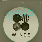 [방탄소년단] 아니 난 저 쪽 마인드가