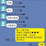 [꼭봐주세요] 세월호 사건