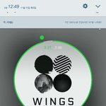 [방탄소년단] 우리가지금 해야될건