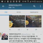 [EXO] 팩트 <b>바주카포</b>로 장전하고 있었는데 끝내네