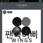 [방탄소년단] 이삐들
