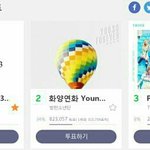 [EXO] ㅅㅂ<b>리</b><b>팩</b>이든 나발이든