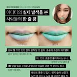 [BAP] <b>헤이</b> 피아노맨