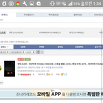 [EXO] 야 흥나라에 물어보면 쟤내 <b>리</b><b>팩</b>인지 스폐셜인지 알 수 있냐?