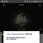 [방탄소년단] 반박글 <b>자료</b>도 좋은데 투표좀 ㅜㅅ