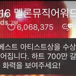 [EXO] <b>서양</b>수박 ㅈㄴ 이중성봐;