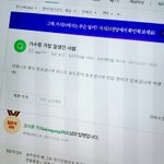 나 지식인 <b>흑역사</b> ㅋㅋㅋㅋㅋㅋㅋ