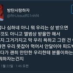 [EXO] ? 얘 안패냐? 이름