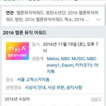 [EXO] 나 이사진 본이후로