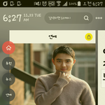 [EXO] 인났는데 기븅 좋아짐