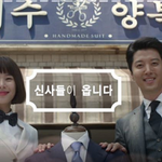 ㄹㅇ 사귀는 거 같은 드라마 커플