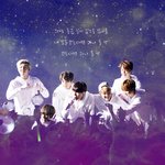 [방탄소년단] <b>내</b> <b>말</b>을 믿는다면 하나 둘 셋