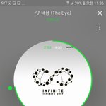 [인피니트] ㅂㅁㄱ 글에는 댓글도 <b>달지</b>말자