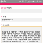 [EXO] 나좀 도와<b>주</b><b>셈</b> 말빨이 딸려