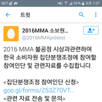 [EXO] 야 <b>당장</b> 이거가보셈 ㄱㄱ