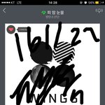 [방탄소년단] 도대체 여기 분위기 왜이렇게 된거야?