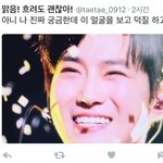 [EXO] 오늘의 웃음<b>남발</b>상 드릴게요~