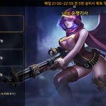무심결에 게임 시작했다가진짜 <b>중독</b>됐네