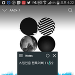 [방탄소년단] 내부데이터=외부데이터 말인데