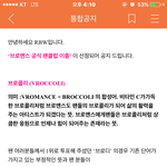 [드루와] 마마무 소속사의 큰그림