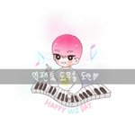 [세븐틴] @우지 도무<b>송</b> 총대입니다!@