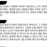 [VIXX] 지금 까지 상황