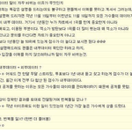 상 방탄이 받는거 맞는것 같은데?