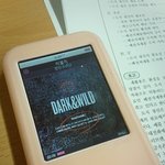 [방탄소년단] 방탄소년단이 부릅니다 이<b>불킥</b>