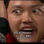 ㅃㄹ...급해남자애가자기친구어떠냐는데어케<b>대답</b>해?