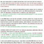 [방탄소년단] '앨범상' 상황 총정리