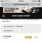 [EXO] 야 ㅅㅂ 따라<b>잡힘</b>