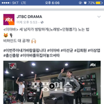 [BAP] 테스 <b>연습</b>실