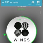 [방탄소년단] 자기들 나름 자료라고 가져온 <b>수치</b> 같은거 있잖아