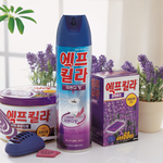 [방탄소년단] 어디서 엑충냄새 안나요??