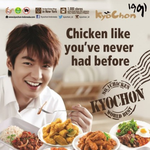 푸른바다의 전설 전지현이랑 이민호 보면