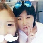 ㅅㅂ개웃긴건 뭔줄아냐ㅋㅋㅋㅋ 최순실 병<b>신년</b>에태어남 ㅋㅋㅋㅋㅋㅋㅋ