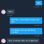 [EXO] 우리 앨범이 찾자!!!해피!!!