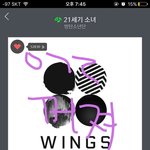 [방탄소년단] (제발단합좀!)총대 정해졌으니 글 내용 <b>구상</b>하자