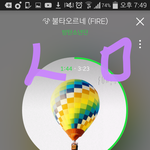 [방탄소년단] 다른 커뮤 하는이삐들