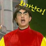 [댓글부탁해] <b>모솔</b>인사람있냐