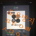 [방탄소년단] 방<b>닷</b> 정리<b>글</b>이랑 밑에 정리<b>글</b> 합쳐서 올리자
