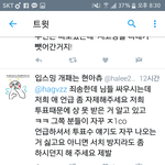 [EXO] 아<b>디스</b>드상가지고 지랄하면 이거나보여즈솀