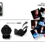 [CHEN] JAPAN 2nd single <b>Coming</b> Over...