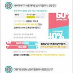 [EXO] 야 이거 팰 자료좀