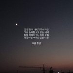 [드루와] 너네 이야기 가사로 써줄게
