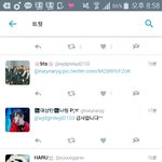 [EXO] 나 잘 말했음?ㅅㅍㅠ