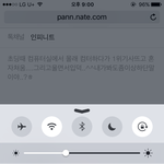 [인피니트] <b>입</b>덕한이유는<b>내</b>가제일특이할듯..