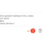 [EXO] 겔에서 좌표찍고 온듯 추천<b>수보</b>셈