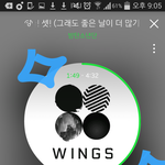 [방탄소년단] 반박글에 쓸내용 추가!!